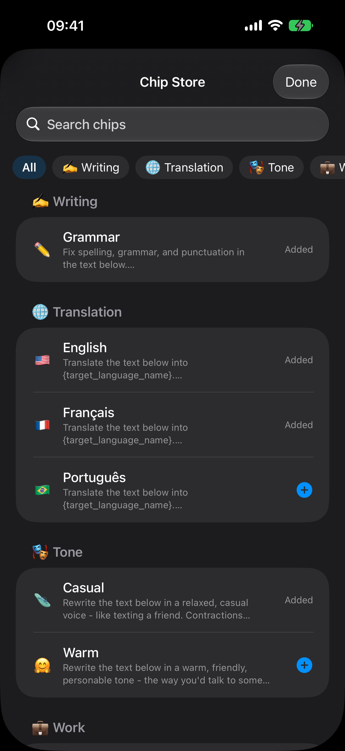 Chip Store on iPhone