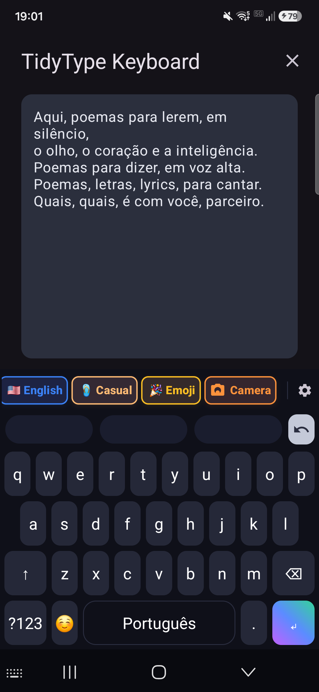 The recognized text inserted into the field